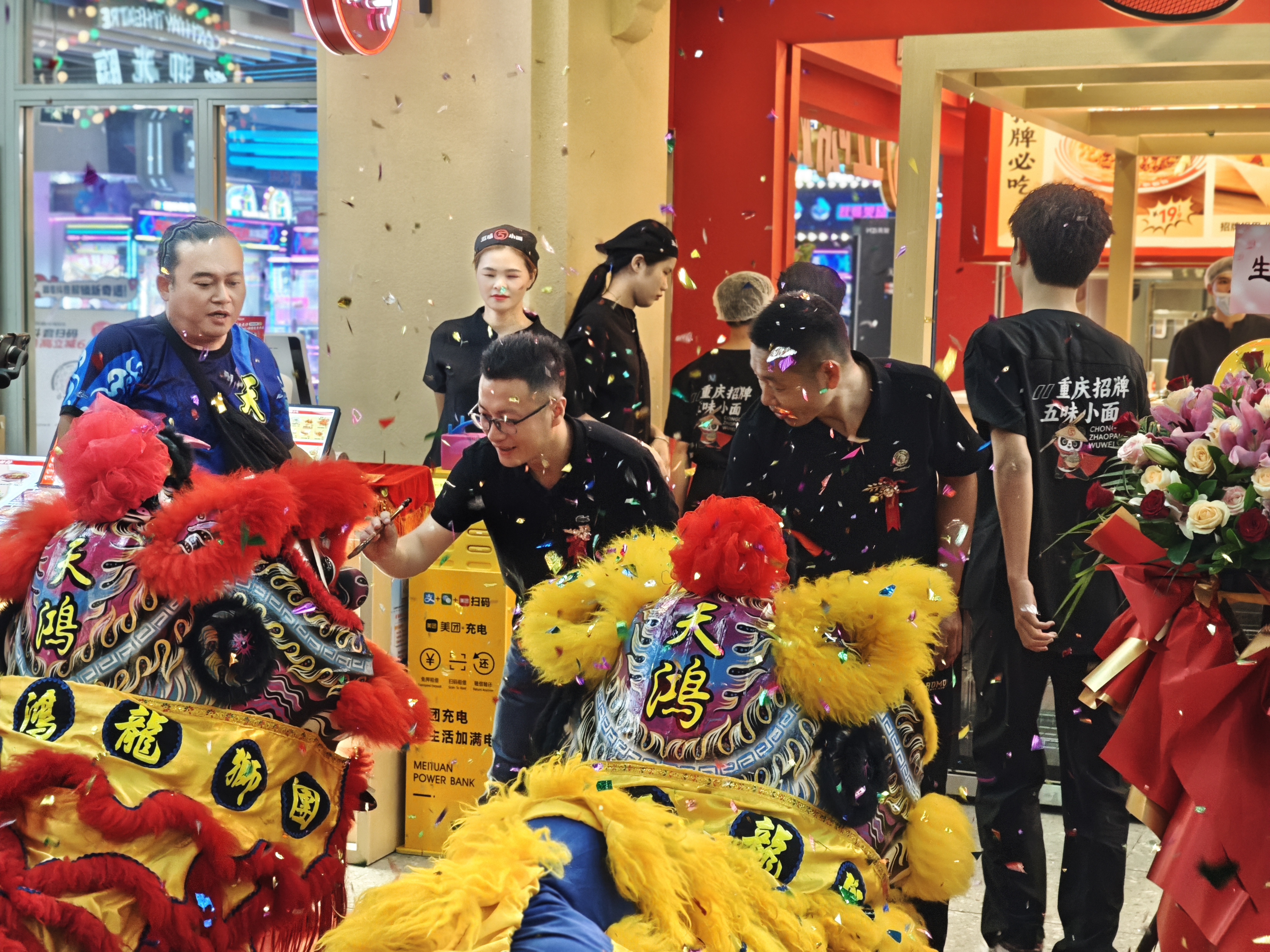 1810e8e95eeffea2480cdbd0e9e623dd_origin(2)